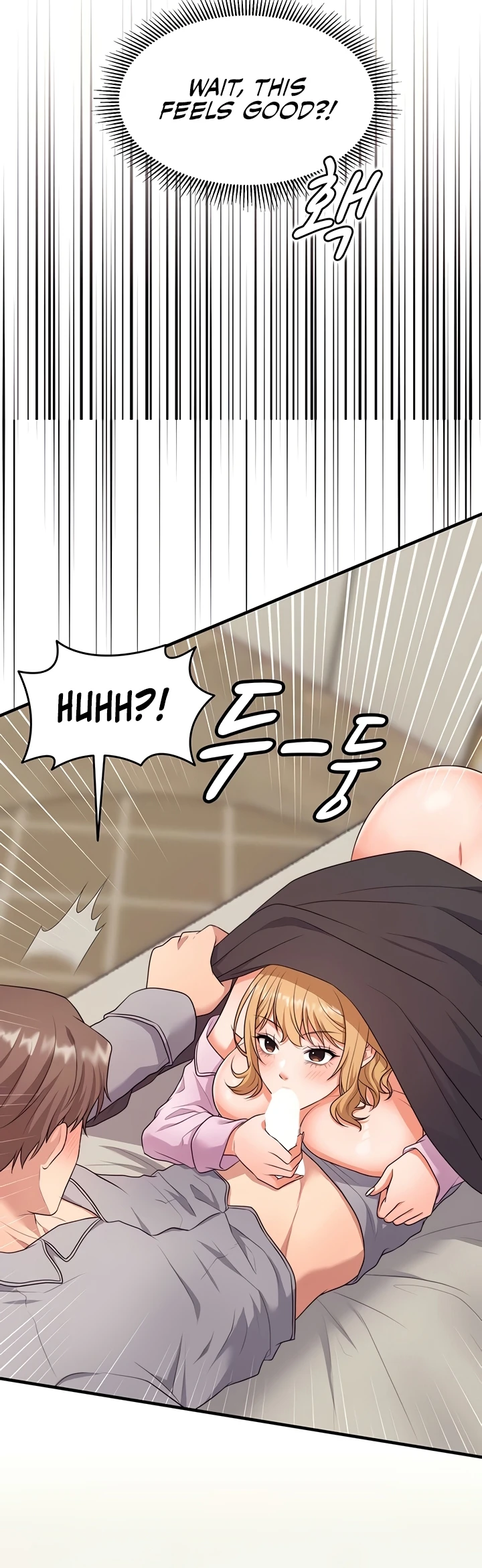 One More Chance - Page 11